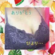 ヒメ日記 2025/07/16 10:52 投稿 ひより 完熟ばなな神戸・三宮店