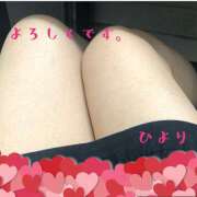 ヒメ日記 2026/02/11 11:39 投稿 ひより 完熟ばなな神戸・三宮店