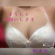 ヒメ日記 2026/02/15 10:48 投稿 ひより 完熟ばなな神戸・三宮店