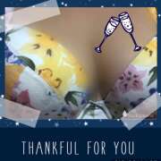 ヒメ日記 2026/03/11 13:49 投稿 ひより 完熟ばなな神戸・三宮店