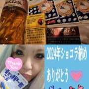 ヒメ日記 2024/12/28 00:02 投稿 南ショコラ きゃんでぃドロップス