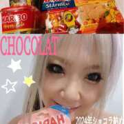 ヒメ日記 2024/12/29 22:24 投稿 南ショコラ きゃんでぃドロップス