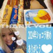 ヒメ日記 2024/12/30 23:36 投稿 南ショコラ きゃんでぃドロップス