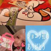 ヒメ日記 2025/01/03 00:18 投稿 南ショコラ きゃんでぃドロップス