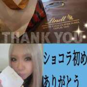 ヒメ日記 2025/01/05 22:37 投稿 南ショコラ きゃんでぃドロップス