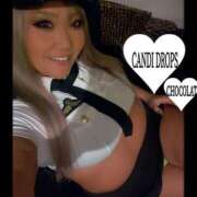 ヒメ日記 2025/01/10 22:38 投稿 南ショコラ きゃんでぃドロップス