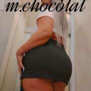 ヒメ日記 2025/01/24 13:25 投稿 南ショコラ きゃんでぃドロップス