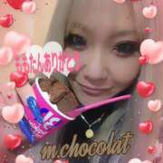 ヒメ日記 2025/01/24 22:41 投稿 南ショコラ きゃんでぃドロップス