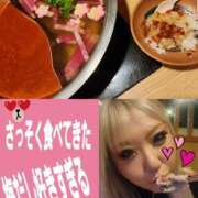 ヒメ日記 2025/01/25 00:09 投稿 南ショコラ きゃんでぃドロップス