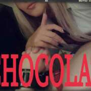 ヒメ日記 2025/01/26 00:34 投稿 南ショコラ きゃんでぃドロップス