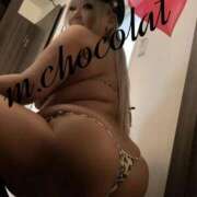 ヒメ日記 2025/01/29 17:11 投稿 南ショコラ きゃんでぃドロップス