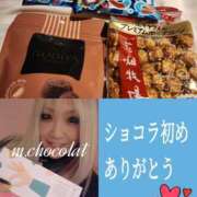 ヒメ日記 2025/02/01 01:22 投稿 南ショコラ きゃんでぃドロップス