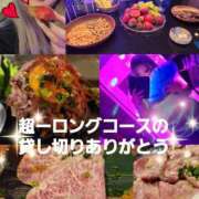 ヒメ日記 2025/02/05 20:16 投稿 南ショコラ きゃんでぃドロップス