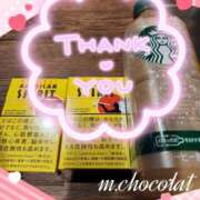 ヒメ日記 2025/02/13 00:57 投稿 南ショコラ きゃんでぃドロップス