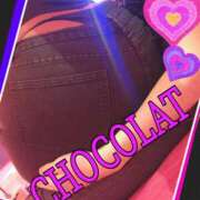 ヒメ日記 2025/02/21 22:53 投稿 南ショコラ きゃんでぃドロップス