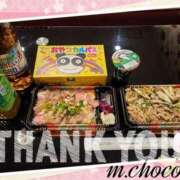 ヒメ日記 2025/03/09 22:30 投稿 南ショコラ きゃんでぃドロップス