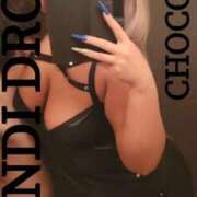 ヒメ日記 2025/04/02 13:21 投稿 南ショコラ きゃんでぃドロップス