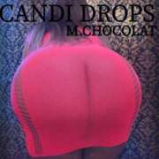 ヒメ日記 2025/04/19 22:31 投稿 南ショコラ きゃんでぃドロップス