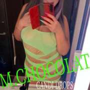 ヒメ日記 2025/04/25 13:17 投稿 南ショコラ きゃんでぃドロップス