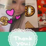 ヒメ日記 2025/04/26 23:56 投稿 南ショコラ きゃんでぃドロップス