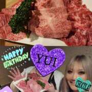 ヒメ日記 2025/04/27 00:38 投稿 南ショコラ きゃんでぃドロップス