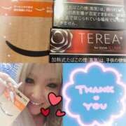 ヒメ日記 2025/04/28 00:17 投稿 南ショコラ きゃんでぃドロップス