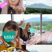 ヒメ日記 2025/05/24 01:55 投稿 南ショコラ きゃんでぃドロップス