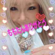 ヒメ日記 2025/06/02 13:45 投稿 南ショコラ きゃんでぃドロップス