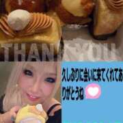 ヒメ日記 2025/06/14 23:58 投稿 南ショコラ きゃんでぃドロップス