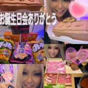 ヒメ日記 2025/06/24 23:23 投稿 南ショコラ きゃんでぃドロップス