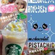 ヒメ日記 2025/06/30 23:05 投稿 南ショコラ きゃんでぃドロップス