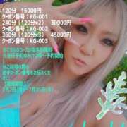 ヒメ日記 2025/07/06 22:30 投稿 南ショコラ きゃんでぃドロップス