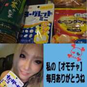 ヒメ日記 2025/07/10 00:00 投稿 南ショコラ きゃんでぃドロップス