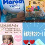 ヒメ日記 2025/07/10 00:37 投稿 南ショコラ きゃんでぃドロップス