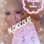 ヒメ日記 2025/07/20 22:39 投稿 南ショコラ きゃんでぃドロップス