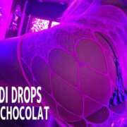 ヒメ日記 2025/07/27 23:08 投稿 南ショコラ きゃんでぃドロップス