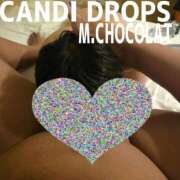 ヒメ日記 2025/08/09 13:31 投稿 南ショコラ きゃんでぃドロップス