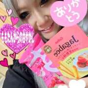 ヒメ日記 2025/08/11 21:18 投稿 南ショコラ きゃんでぃドロップス