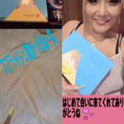 ヒメ日記 2025/08/15 22:16 投稿 南ショコラ きゃんでぃドロップス