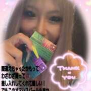 ヒメ日記 2025/08/16 23:22 投稿 南ショコラ きゃんでぃドロップス