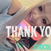 ヒメ日記 2025/08/23 22:22 投稿 南ショコラ きゃんでぃドロップス