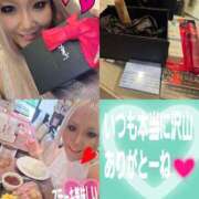 ヒメ日記 2025/08/27 22:44 投稿 南ショコラ きゃんでぃドロップス