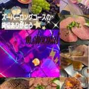 ヒメ日記 2025/09/10 22:31 投稿 南ショコラ きゃんでぃドロップス