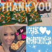 ヒメ日記 2025/09/11 22:36 投稿 南ショコラ きゃんでぃドロップス