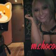 ヒメ日記 2025/09/21 13:29 投稿 南ショコラ きゃんでぃドロップス