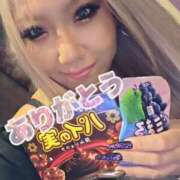 ヒメ日記 2025/09/26 23:11 投稿 南ショコラ きゃんでぃドロップス