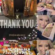 ヒメ日記 2025/09/27 00:08 投稿 南ショコラ きゃんでぃドロップス