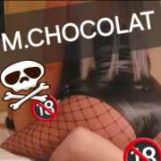 ヒメ日記 2025/09/27 00:12 投稿 南ショコラ きゃんでぃドロップス