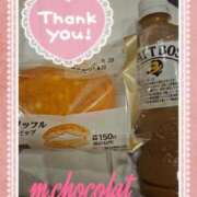 ヒメ日記 2025/09/29 01:43 投稿 南ショコラ きゃんでぃドロップス