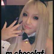 ヒメ日記 2025/09/30 13:30 投稿 南ショコラ きゃんでぃドロップス